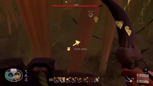 3GADA и Grounded Часть 11 (Подстава!) смотреть онлайн