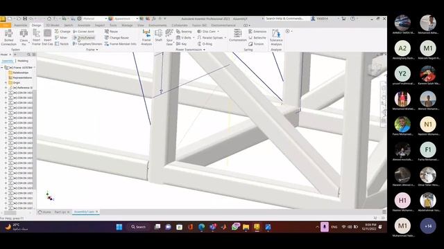 Inventor - Frame (Chassis) Design смотреть онлайн