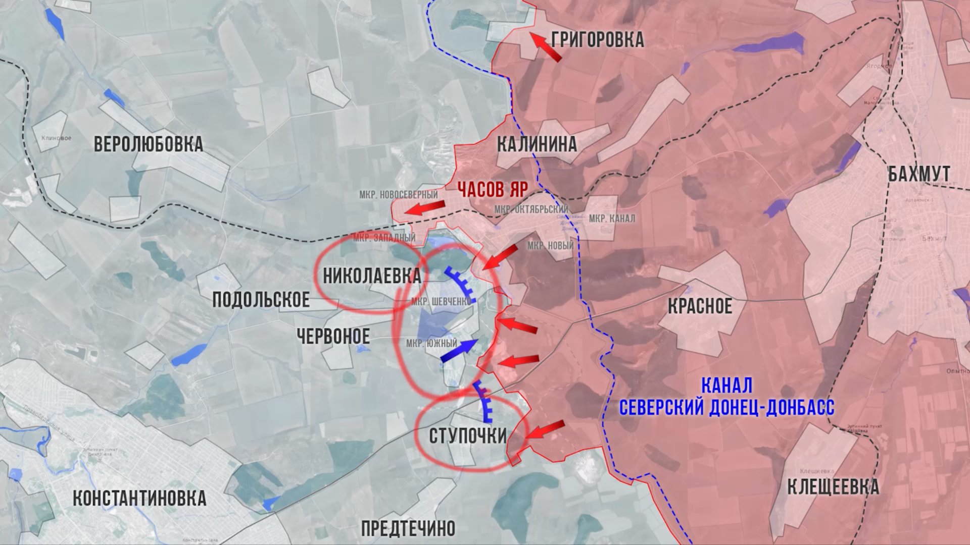 Фронтовая сводка 22 марта 2025