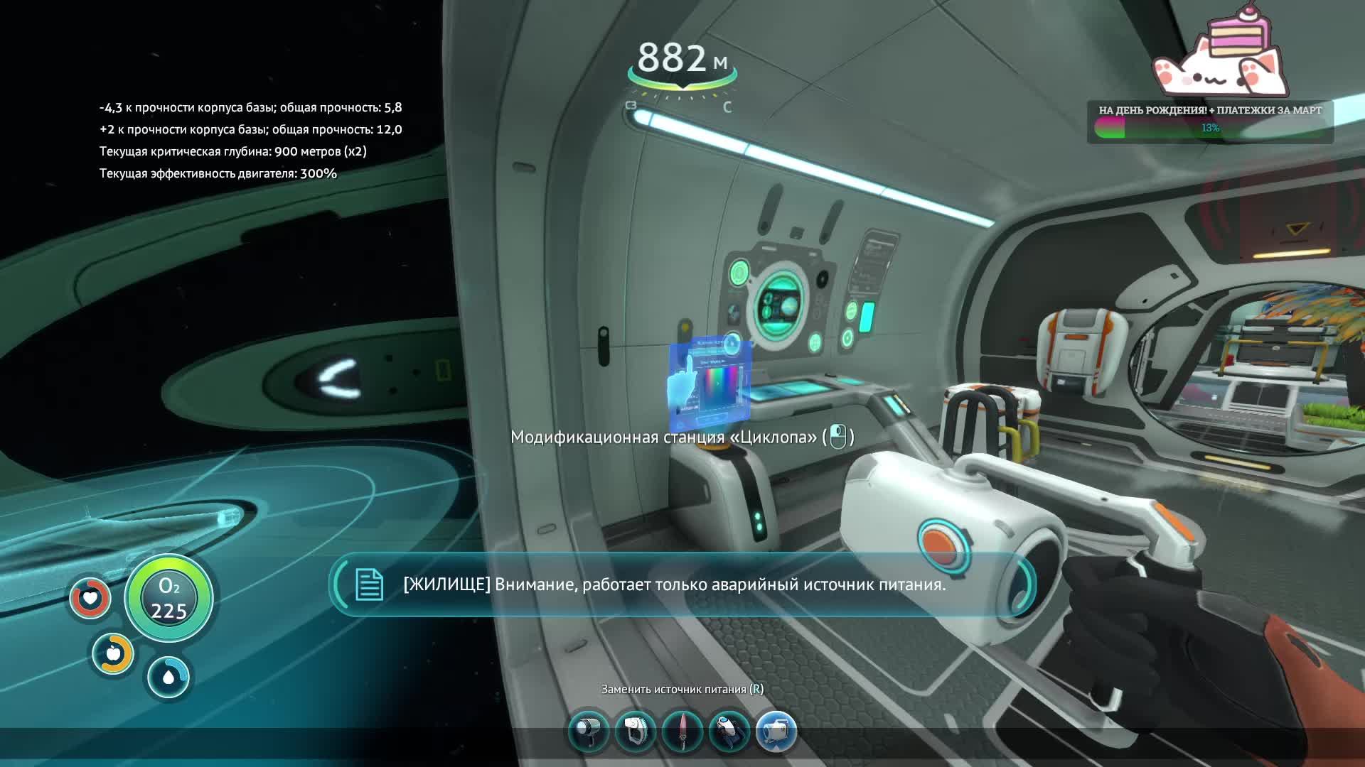 Subnautica ныряем ♥