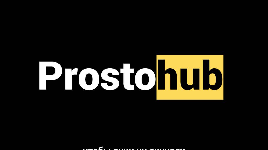 резьба по дереву (часть 1)