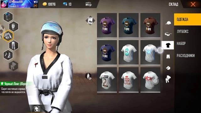 Продаю аккаунт с донатом в 40к! Продажа в FREE FIRE|FF| смотреть онлайн