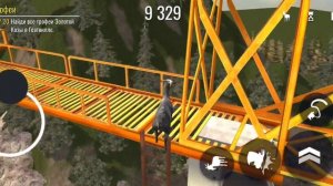 Играю в симулятор козла