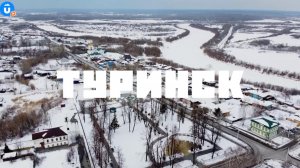 Туринск: декабристы и не только. «Навигатор Live»