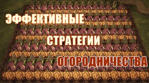 Гайд по ОГОРОДУ для профи. Донт Старв Тугезер