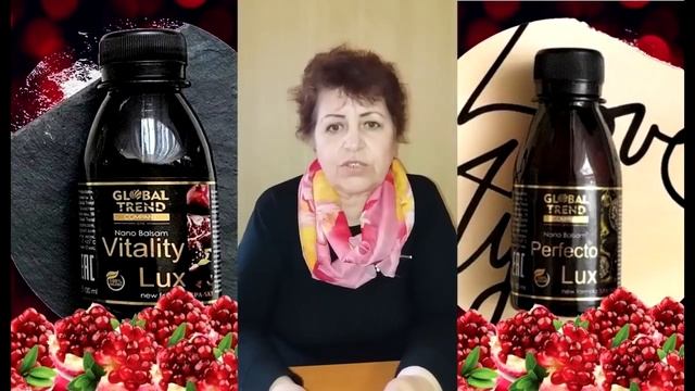 Диагностика применения нано бальзамов l Продукция GlobalTrend l #отзывы смотреть онлайн
