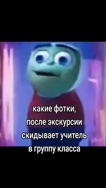 22-03-2025 смотреть онлайн