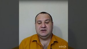 Практика с энергиями Солнца.