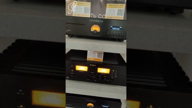 Swan + CAV + Consonance + Audreal - Hi-Fi & High End Show 2025 СПб смотреть онлайн