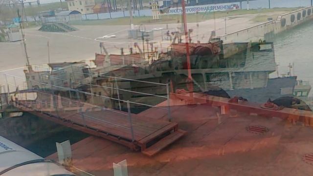 Паром Украина Россия смотреть онлайн