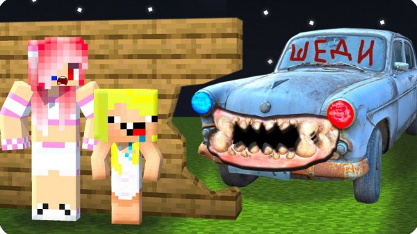 😱Я СТАЛ МОСКВИЧОМ ПОЖИРАТЕЛЕМ И НАПУГАЛ ДРУЗЕЙ В МАЙНКРАФТ! ШЕДИ MINECRAFT