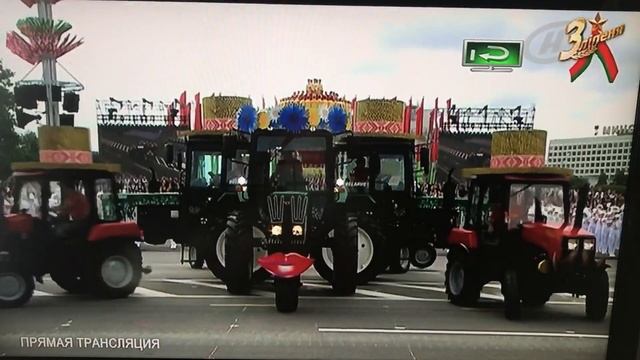 Танцующие трактора Беларусь Минск парад 2017 Belarus Minsk Tractors dance смотреть онлайн