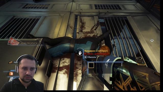 PREY ПРОХОЖДЕНИЕ |3| ►ЧЕРТЕЖ НЕЙРОМОДА смотреть онлайн