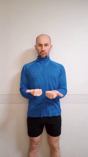 Целебная_гимнастика_при_Остеохондрозе😊_#остеохондроз_#упражнения смотреть онлайн