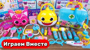 Играем в игрушки из мультиков ! ПИНГ ФОНГ ! КОКОМЕЛОН ! АКУЛЁНОК ТУ-РУ-РУ ! Видео для детей