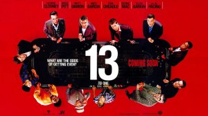 Тринадцать друзей Оушена  — Русский трейлер (фильм 2007) / Ocean's Thirteen
