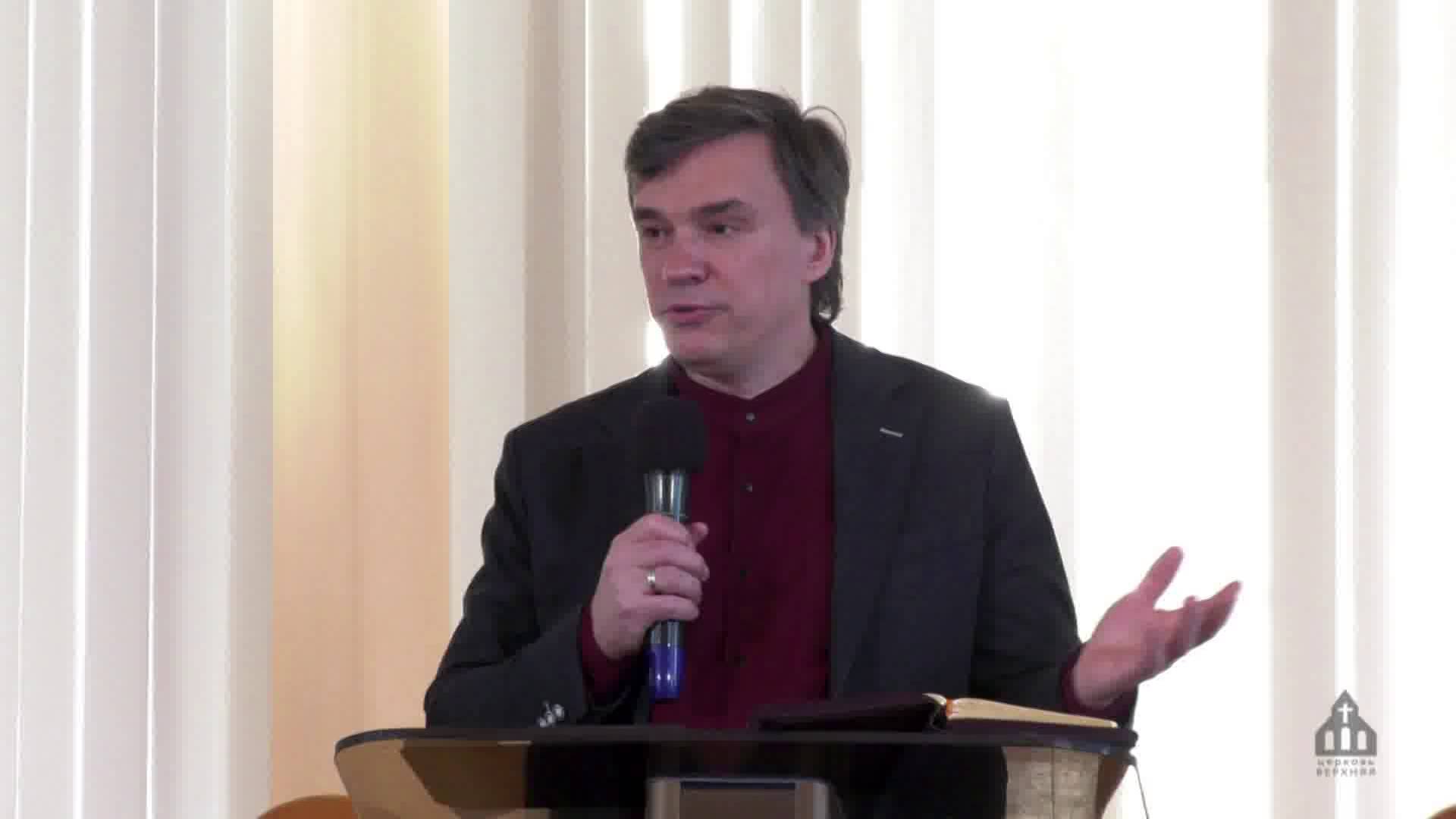 Вера, которая не выдерживает испытания и не приносит плода | Дмитрий Булатов смотреть онлайн