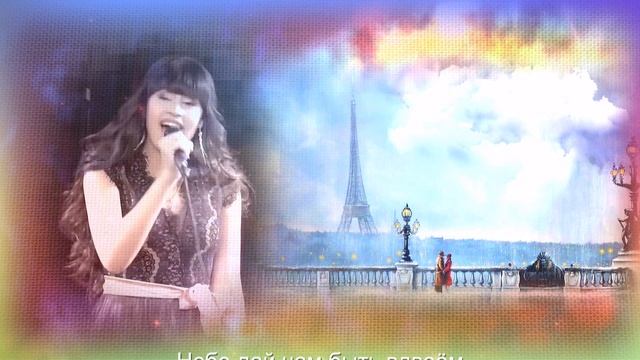 Диана Анкудинова Последний танец Derniere Danse смотреть онлайн