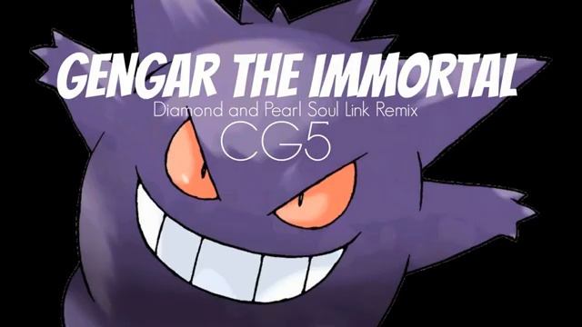 I WANT TO KNOW HOW!!! (TheKingNappy Remix) - CG5