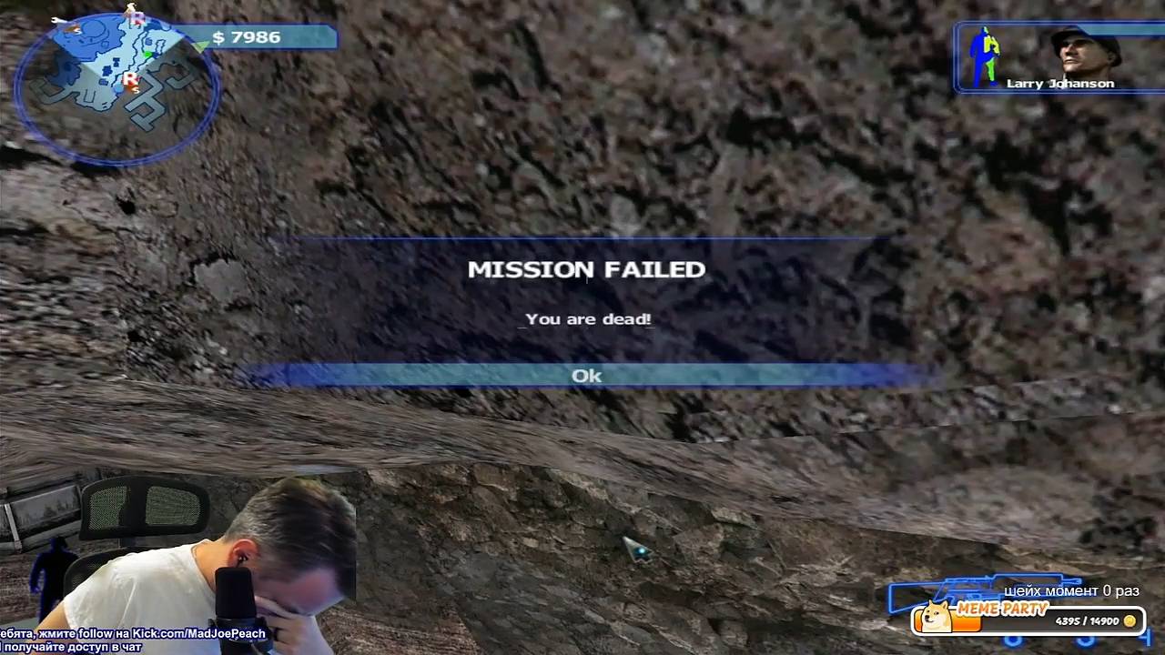 Maddyson - проходит Bet on Soldier #5