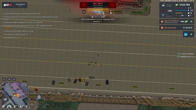 Grand Theft Auto San Andreas 2025.03.21 - 21.21.53.12 смотреть онлайн