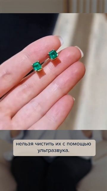 Уход за пусетами смотреть онлайн