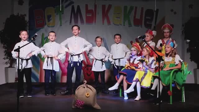 Детская песня фольклор Семечки смотреть онлайн