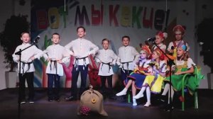 Детская песня фольклор Семечки