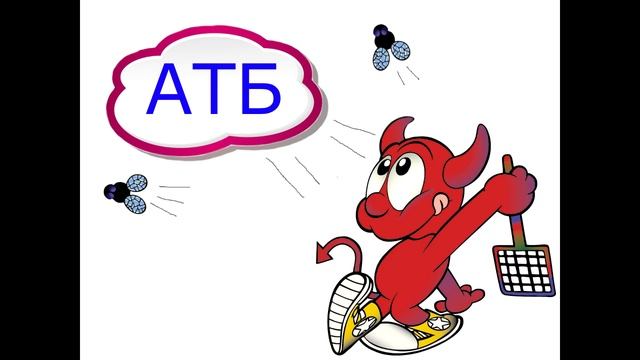 Бисти075 атб 415ст ГКРФ смотреть онлайн