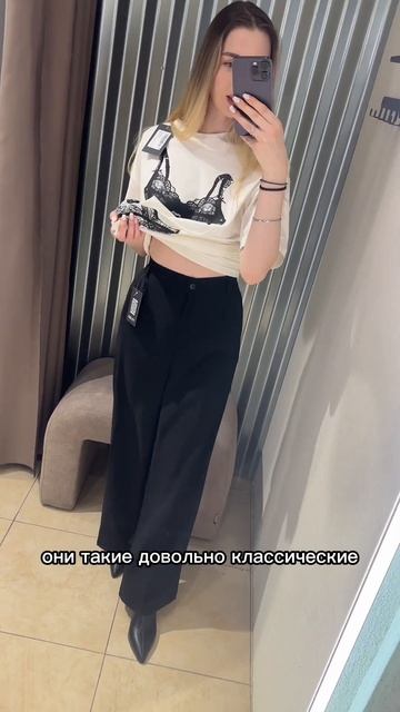 Больше образов смотри на нашем сайте tinariaone.ru смотреть онлайн