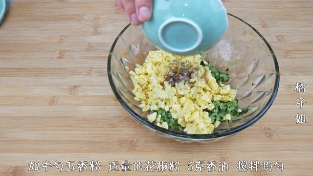 活了30年才知道，这个馅的饺子才最好吃，很多人都没吃过，太香了【橘子姐美食】 смотреть онлайн