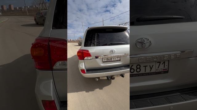 Крузер 200 2013 год смотреть онлайн