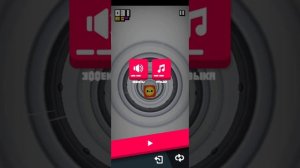 😱Баг на бесконечные поинти в Fluffy Fall😱