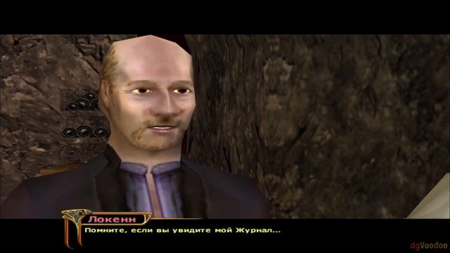 Dragon Riders Chronicles of Pern #1 смотреть онлайн