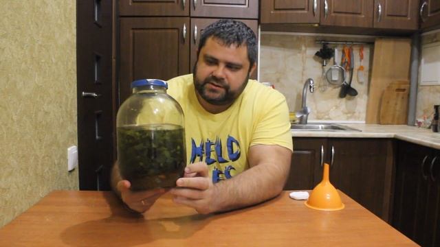 НАСТОЙКА АНИСОВО ОРЕХОВАЯ