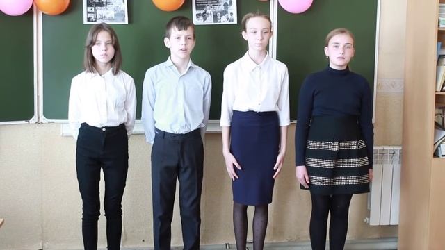 6 a класс школа №14 г. Казань смотреть онлайн