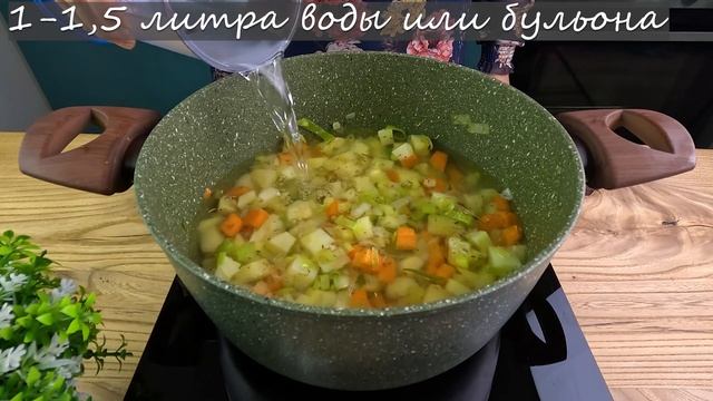 Этот картофельный суп успокаивает мой желудок. Простой рецепт из простых продуктов. смотреть онлайн