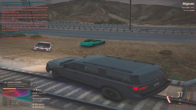 посути амнистия