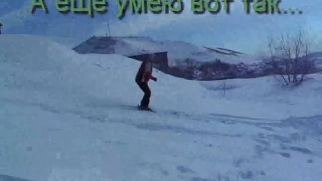 Короли Фрирайда смотреть онлайн