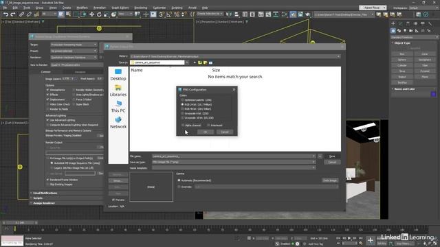 116 - Рендеринг последовательности изображений в 3ds Max 2025 смотреть онлайн