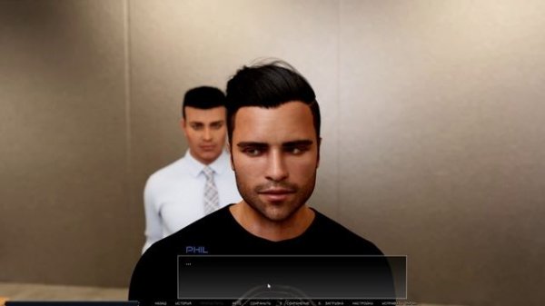 Artemis №7 Прохождение на русском без комментариев