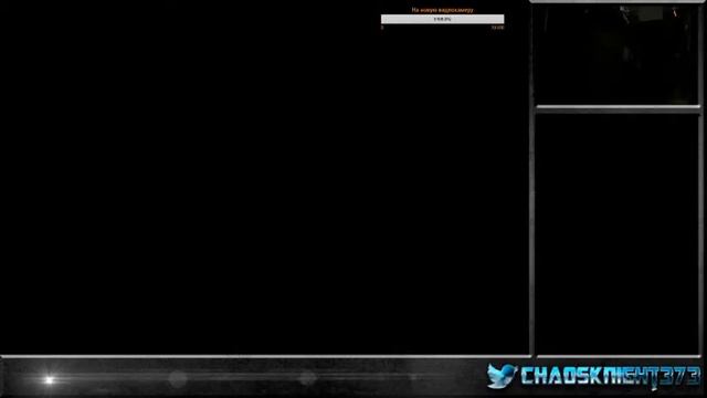 Прямая трансляция пользователя АлЛадин киров смотреть онлайн