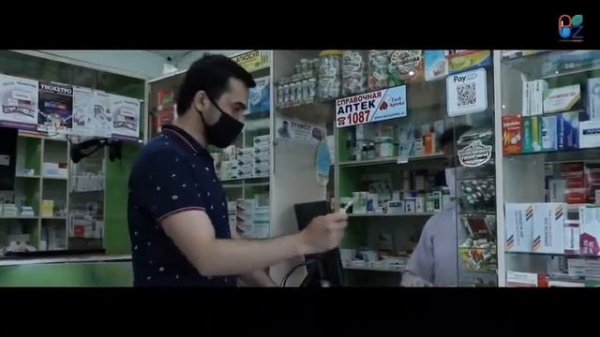 Apteka malikasi shuyerda