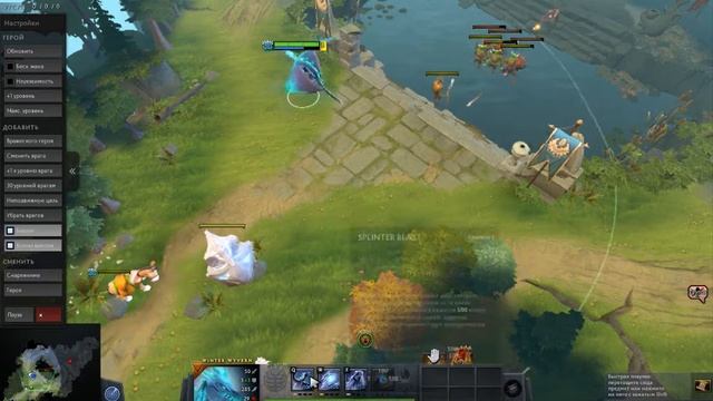 Винтер Виверн. На что следует обратить внимание.