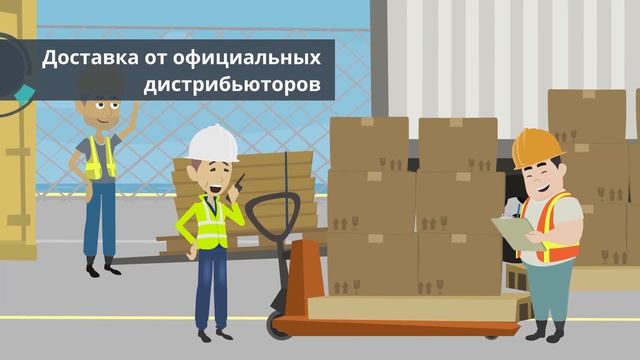 Гипермаркет автоаксессуаров №1 в Казахстане смотреть онлайн