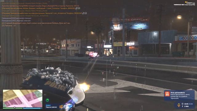 ПРОВЕРЯЕМ ОБСТАНОВКУ НА ТРАССЕ | GTA 5 RP | ПРОМО: SPOTTI смотреть онлайн