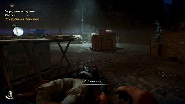 Indiana Jones And The Great Circle серия 1 no comment смотреть онлайн