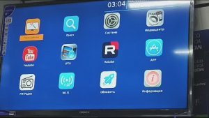 Настройка Wi-Fi адаптера для TV приставки DVB-T2