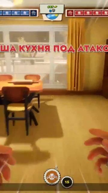 Две бабки на одну, разве честно? 😁😁😁 смотреть онлайн