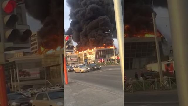 Пожар в Кемерово автосалон смотреть онлайн
